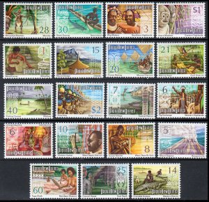 PAPUA NEW GUINEA SC#369-388 Scenes & People (1973) MNH