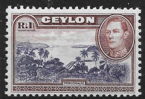 CEYLON SG395  1938 1r BLUE-VIOLET & CHOCOLATE WMK S/WAYS MTD MINT