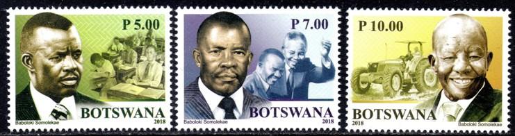 Botswana - 2018 1st Death Anniversary of Masire Set MNH**