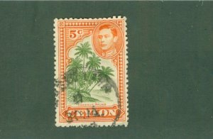 CEYLON 292 USED BIN $0.35