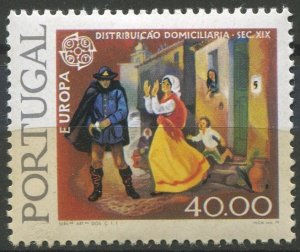 Portugal Sc#1424 MNH, 40e multi, Europa (C.E.P.T.) 1979 - History of the Post...