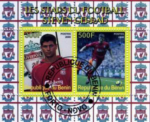 Benin 2008 FOOTBALL Steve Cerrad s/s Perforated Fine Used VF