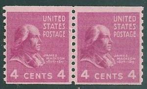 USA #843 - MNH  pair