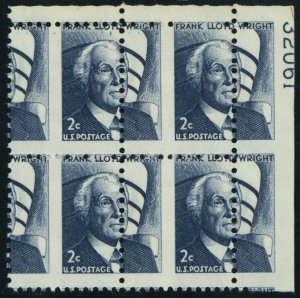 1280, Mint NH 2¢ Misperfed Error Plate Block of Four - Stuart Katz