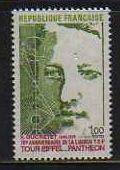 France MNH sc# 1380 08CV $0.40