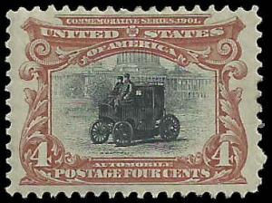 # 296 Mint Disturbed Gum Deep Red Brown And Black Electric Automobile In Wash...