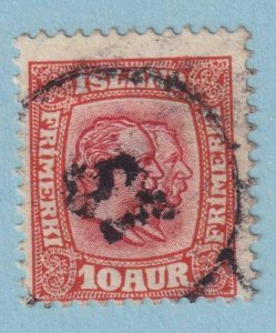 ICELAND NUMERAL CANCELLATION 57 GRIMSSTAOIR