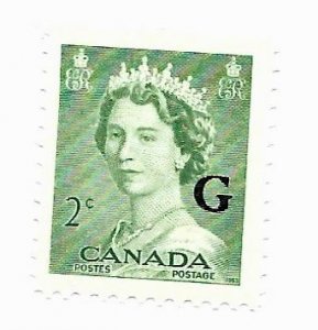 Canada 1953 - MNH - Scott #O34 *