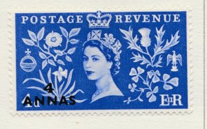 1953 British Postal Agencies Eastern Arabia Coronation 4a MH* A29P33F37050-