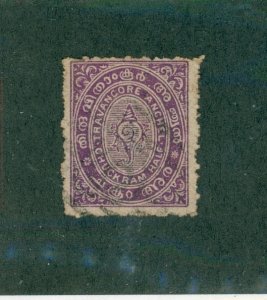 TRAVANCORE 4 USED BIN $0.50