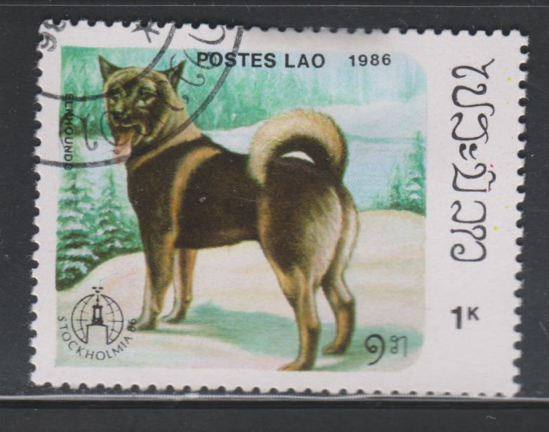 Laos 738 Dogs 1986