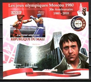 Mali, 2010 issue. Olympics-Boxing, IMPERF s/sheet.