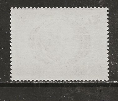 Monaco Scott catalogue # 975 Mint NH