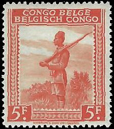 BELGIAN CONGO   #202 MH (2)