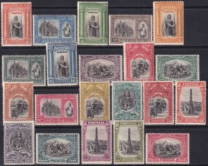 Portugal 1926 Sc 377-97 set MLH/MH*