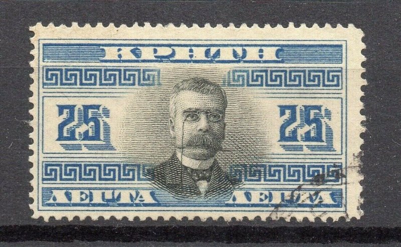 Crete 1907 Early Issue Fine Used 25l. NW-14368