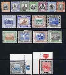 Sudan 1951-61 Pictorial definitive set 17 vals complete u...