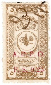 (I.B) Palestine Revenue : Ottoman Public Debt PS 0.25 on 5pi (ADPO)