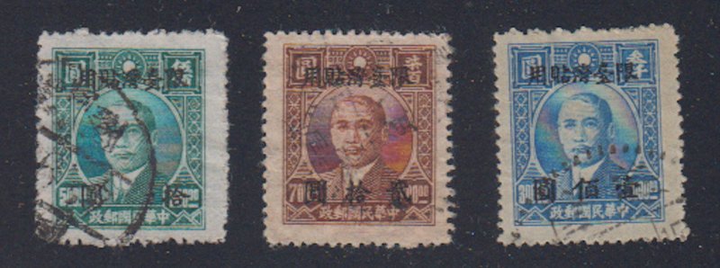 China-Taiwan(Formosa) - 1946-47 - SC 25-26,28 - Used - High values