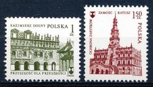 Poland #2129-2130 Multiple MNH