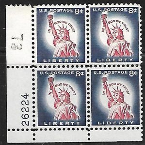 United States - Scott #1042 Plate Block -VF- (NH) - 8c - Block of 4