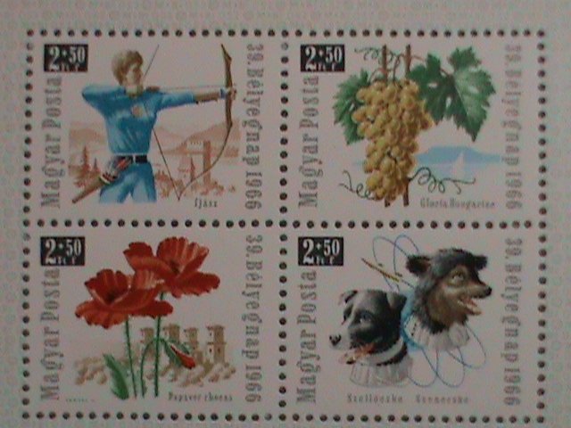 HUNGARY STAMP: SPORTS AND FLOWERS MINT NOT HING SOUVENIR SHEET