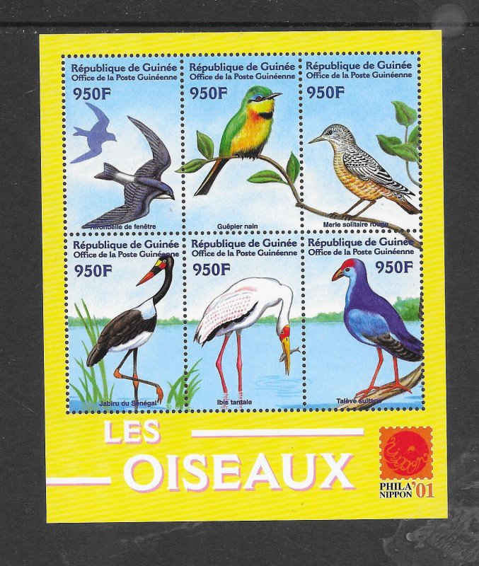 BIRDS - GUINEA #1949 SHEET OF 6 MNH