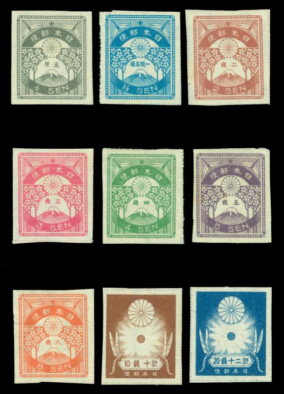 JAPAN 1923   Erbedenmarken   MiNr. 161 - 169  Ungebraucht mit Falz /*  VF