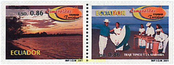 4590 MNH ECUADOR 2001 ESMERALDA CIUDAD TURISTICA