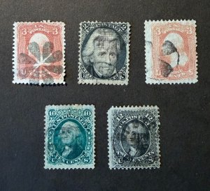 *5 different grilled US Stamps, #88, 93, 94, 96, & 97, CV over $600