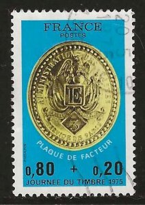 France #B488    used