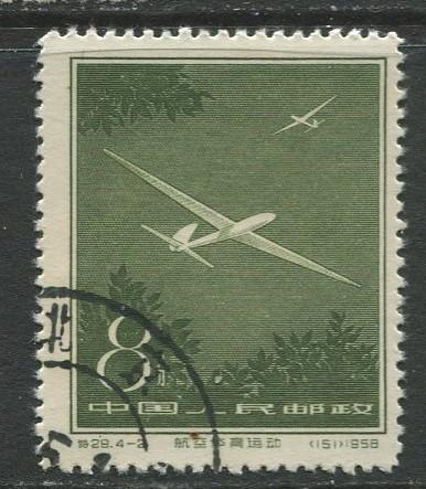 China - Scott 395 - Sports Aviation -1958 - VFU - Single 8f stamp