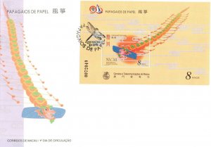 Macau FDC 1996 - Paper Kites - F28350