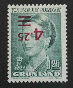 MOMEN: GREENLAND SC #226a 1996 INVERTED OVPT MINT OG NH SCARCE LOT #63641