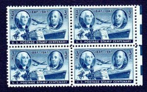 1947 Centenary Block of 4 3c Postage Stamps, Sc#947, MNH, OG