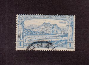 Greece Scott #125 Used Note