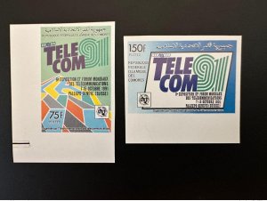 Comoros 1990 Mi. 939 - 940 IMPERF Telecom ITU joint issue
