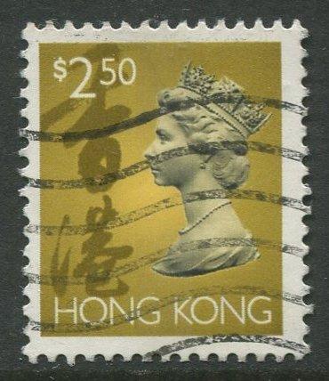 STAMP STATION PERTH Hong Kong #650 QEII Definitive Issue Used CV$2.00.
