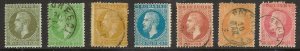 Romania Sc# 53 thru 59 Couple minor perf issues........Cat Val $125