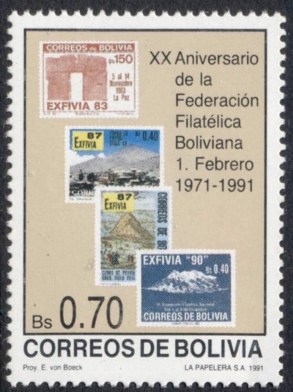 Bolivia Scott #831 MNH Bolivian PHILATELIC Federation $$