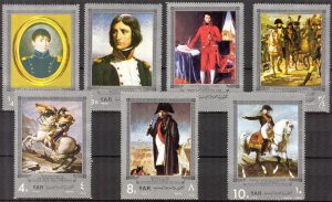 {Y040} Yemen 1969 Art Paintings Napoleon Bonoparte set MNH**Mi.:961/7 15,00Eur