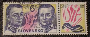 Slovakia Scott #189 used