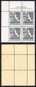 Canada SG474 1954 15c U/M Plate Block