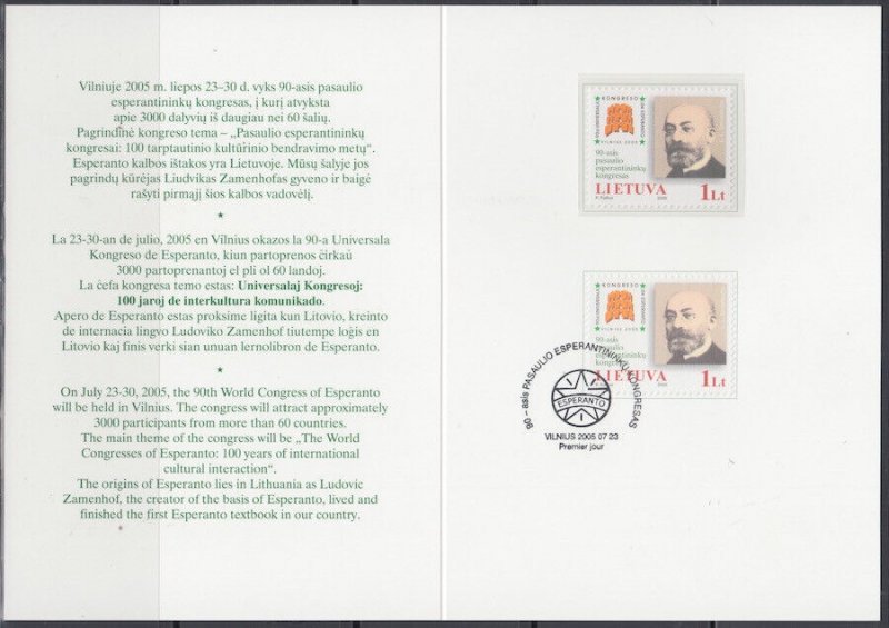 LITHUANIA # 795.1 FOLDER of MNH and CANCELLED STAMP of LUDWIG ZAMENHOF