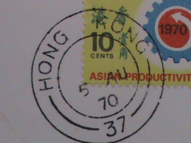 HONG KONG-1970-SC#259- CV111-ASIAN PRODUCTIVITY- FDC-VF-55 YEARS OLD LAST ONE