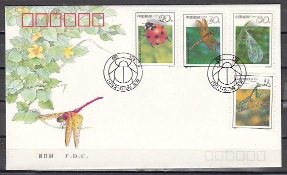 China, Rep. Scott cat. 2393-2396. Insects issue on a First day cover. ^