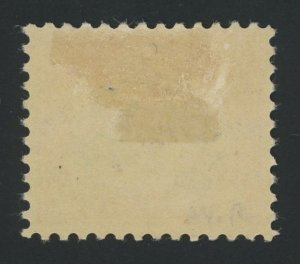 USA 523 - 2 Dollar Franklin - F/VF Mint hinged - Cat $525.00