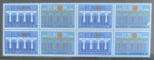 GREECE 1984 EUROPA UNMOUNTED MINT BLOCKS OF 4 SG1656/7