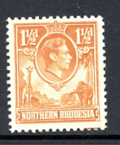 Northern Rhodesia 30 MNH 1941