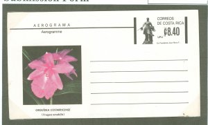 Costa Rica  1980 $8.40, Orchidview